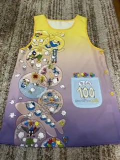 Item thumbnail for item 4468a37b-ea5f-4728-94d6-f062464c59a1