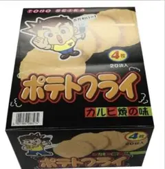 東豊製菓 ポテトフライ カルビ焼 11g×20袋