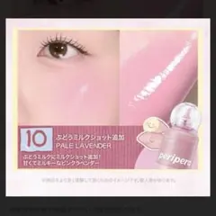 Item thumbnail for item af4418bf-9159-487d-84ce-4e58f053f1fe