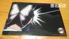 鬼滅の刃 ビッグクリアカード WEBSHOPくじ-胡蝶しのぶ- 17
