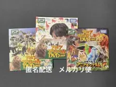 Item thumbnail for item ad487387-90ba-45be-a487-4a1243f3ea7c