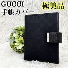 極美品✨GUCCI グッチ 手帳カバー ブラック キャンバス レザー
