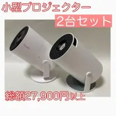 Item thumbnail for item b6b5635c-3f8e-4eb5-8596-ef9233d478f7