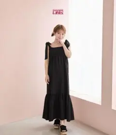 しまむら辻希美コラボ アンジュシャルム肩リボンロングワンピース　ブラックLサイズ
