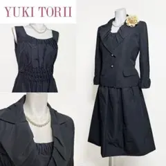 ◎当日発送可能！ユキトリイ　インターナショナル　 シルク混　セレモニー　黒
