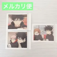 【美品/画像2枚目お得情報あり】呪術廻戦 伏黒恵 ぱしゃこれ　まとめ売り
