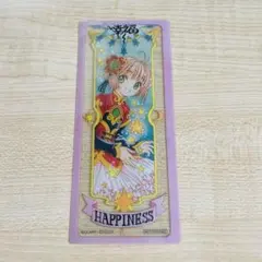 Item thumbnail for item 729d23a2-291f-4590-9af2-44f97b2f9771