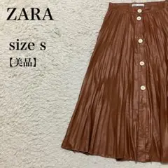 Item thumbnail for item 10a1dbb6-ec37-4eab-ad00-eda6c1d83605