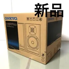 2025年最新】ONKYO X-NFR7FX ミニコンポの人気アイテム - メルカリ