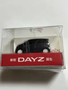 Item thumbnail for item b2a6b335-7bac-4dfb-b0b8-f01da4ee7629