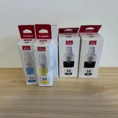 キャノン純正品 インクボトル30シリーズ 全色セット+黒2本