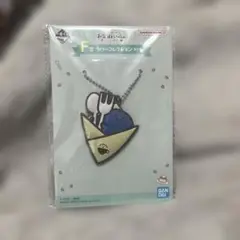 お文具といっしょ一番くじバンダイラバーコレクション名も無き者