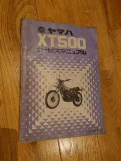 Item thumbnail for item 9112477f-f87d-41c8-b43b-6defb6ba55c8