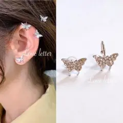 Item thumbnail for item ea744cd4-4048-4080-9883-b229e5302296