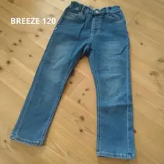 BREEZEデニムパンツ120