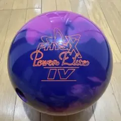 山*郎様 美品　全プラグ済　ストーム社　フィジックスパワーエリートIV 14ポン STORM PHYSIX POWER ELITE IV フィジックス・パワーエリートIV