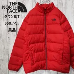 美品 US規格 ノースフェイス ダウンジャケット 550フィル ワンポイント