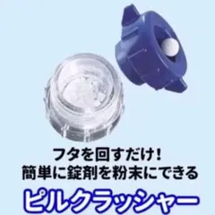 Item thumbnail for item e4a79b77-22a1-481d-b629-9293063ef183
