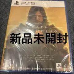 PS5 DEATH STRANDING DIRECTOR'S CUT
