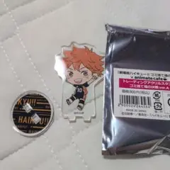 ハイキュー!! アクリルスタンド