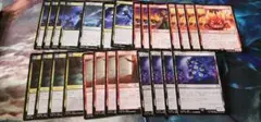 mtg ファイナルファンタジー限定構築 赤黒ウィザード デッキプラスパーツセット