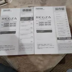 Item thumbnail for item 87bcd129-64ed-4c33-8c3c-fa46637561c1