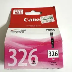 Item thumbnail for item 7f42e3d6-c778-4506-9342-e8998b7df4df