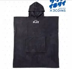 Item thumbnail for item bb9f4438-17be-486b-b3df-1512b5365cfc