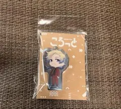 ブルーロック展 エゴ展 ころっと ミヒャエル・カイザー②