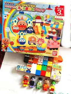 Item thumbnail for item 89a321bd-53a9-4976-a0e9-9ab8f8da2cb5