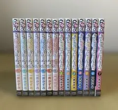 「さぁ秘密をはじめよう」・「きっと愛してしまうんだ。」　全巻セット　一井かずみ