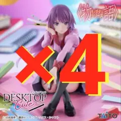 Item thumbnail for item 643a4225-a497-46e8-b989-45f2c47a5520