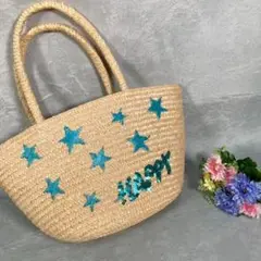 かごバッグ エコバッグ 買い物バッグ