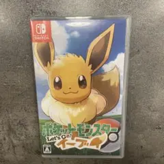 ポケットモンスター Let's Go! イーブイ　ソフト