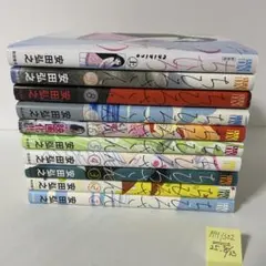 ちひろさん 1〜９巻＋新装版ちひろ上の10冊セット　安田弘之