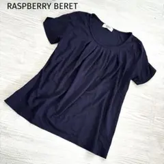 Item thumbnail for item 06bb1d57-8ddb-493d-b291-3df595fb47ad