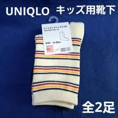 Item thumbnail for item 48cdd3b7-9530-4666-b5e0-8a1194f67c62