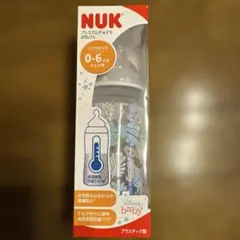 Item thumbnail for item 33efffc5-0ff5-4822-a3ca-44861c51916f