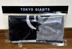 【新品・非売品】GIANTS タオルハンカチセット 巨人 ファンクラブ特典