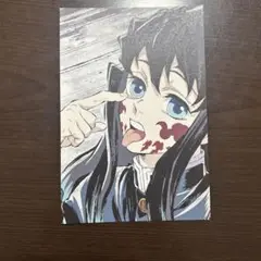時透無一郎　全集中展　ポストカード　鬼滅の刃