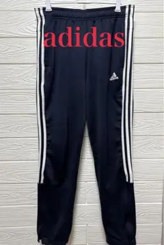 【訳ありSALE！】adidas ジャージパンツ ネイビー 3本ライン
