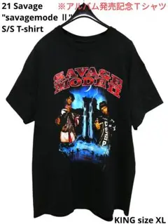 20年発売アルバム！21 SavageリリースTシャツsavagemode Ⅱ