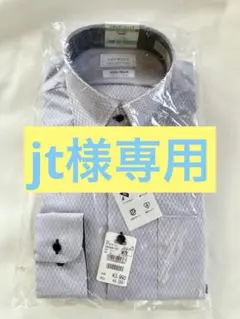 【未使用品】AOKI LES MUES 長袖Yシャツ Mサイズ