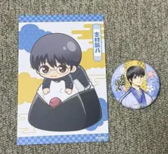 銀魂　キャラポップストア 志村新八　2点セット