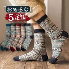 Item thumbnail for item 6defa2a0-39a5-4908-9a70-b18bdcef3e07