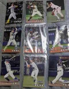 カルビー プロ野球 ラッキーカードセット