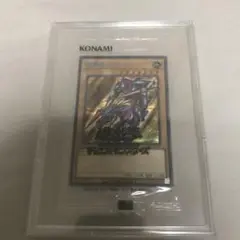 遊戯王 暗黒騎士ガイア ブルーシークレット ブルシク YUDT 新品未開封