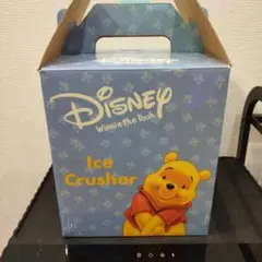 Disney Winnie the Pooh アイスクラッシャー