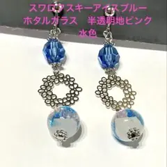 Item thumbnail for item 1be02477-45d9-47d4-b40a-01351da98601