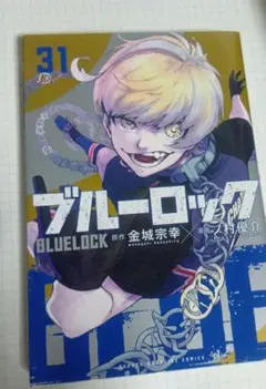 Item thumbnail for item b9163f6c-c034-4d3f-be1f-955a1085d826